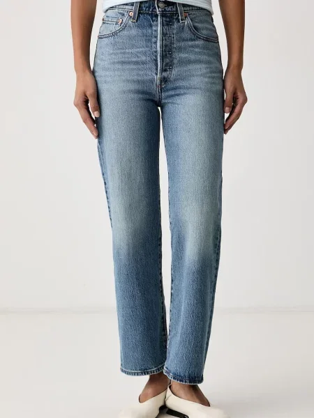 Levi's blugi slim fit pentru femei HIGH RISE SLIM albastru