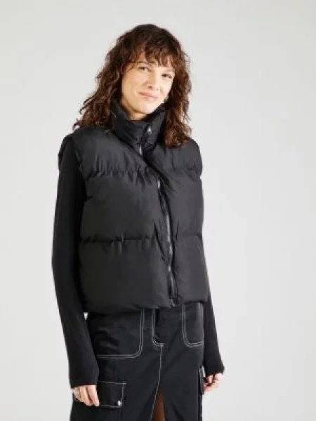 Trendyol Vestă negru