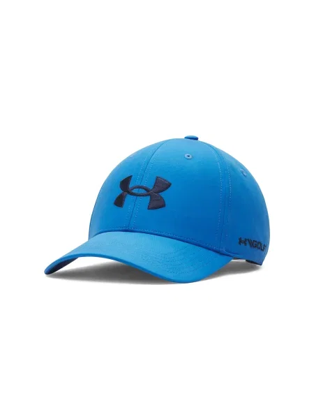 Șapcă Under Armour albastru