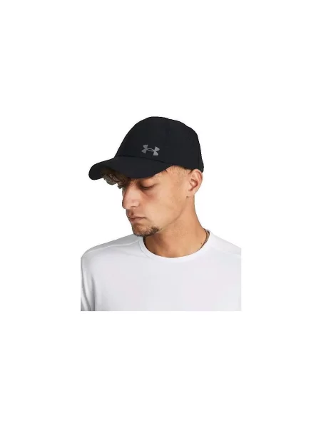 Șapcă Under Armour negru