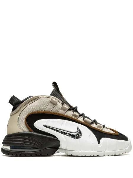 Sneakerși Nike Air Max