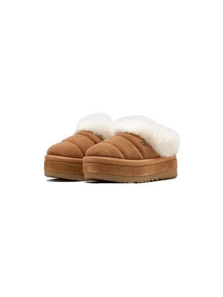 Papuci de casă Ugg maro