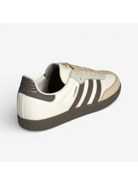 Pantofi Adidas bej