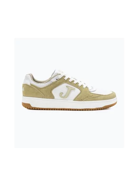 Кроссовки Joma бежевые