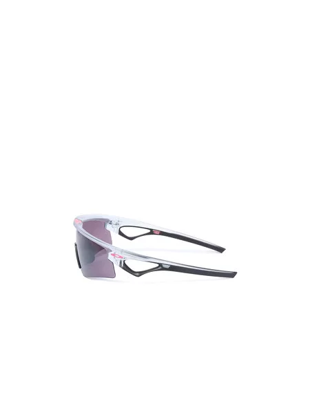 Sluneční brýle Oakley šedé