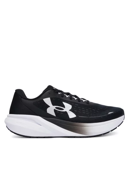 Běžecké boty Under Armour bílé
