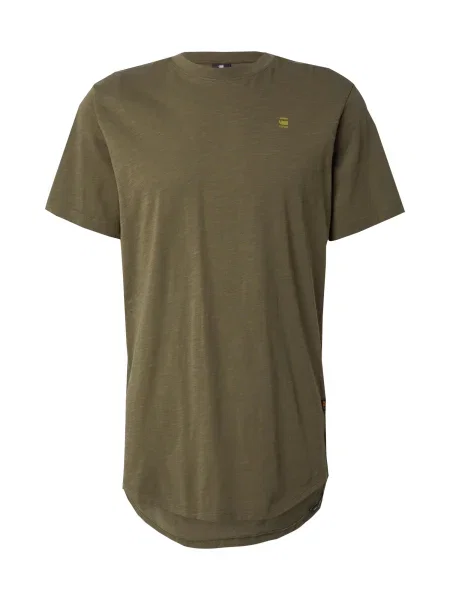 G-Star Raw Tričko Lash Back zelená