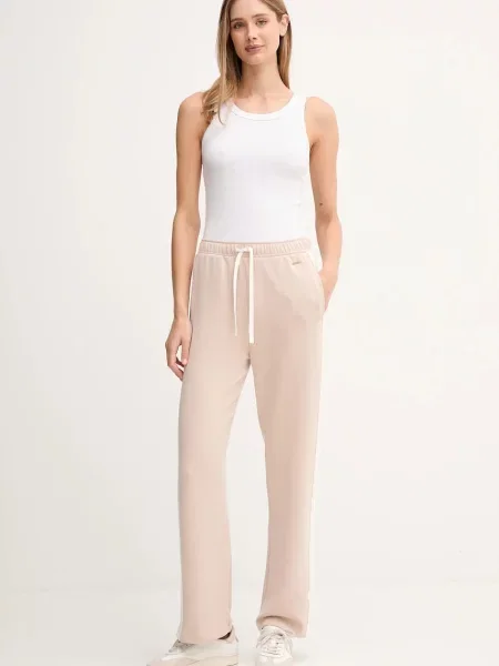Однотонные спортивные штаны Boss бежевые