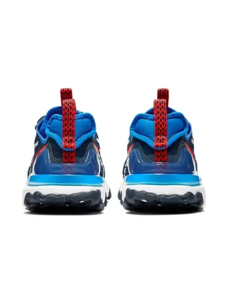 Dětské tenisky Nike React modré
