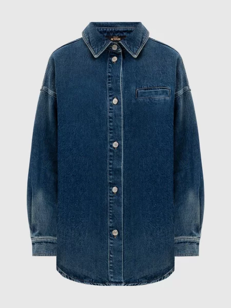 Рубашка Twinset с разрезом синяя