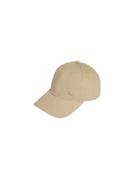 Șapcă Adidas bej