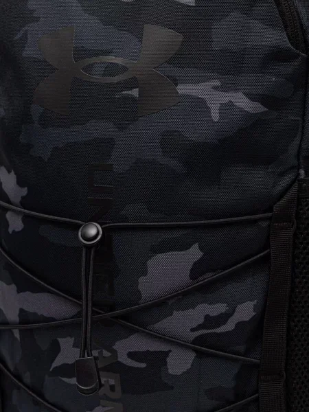 Under Armour sportos hátizsák fekete