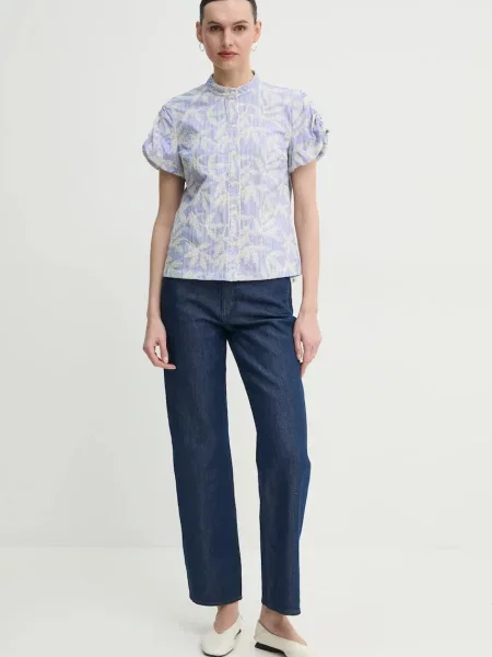 Сорочка MUNTHE FREDIA regular зі стійкою