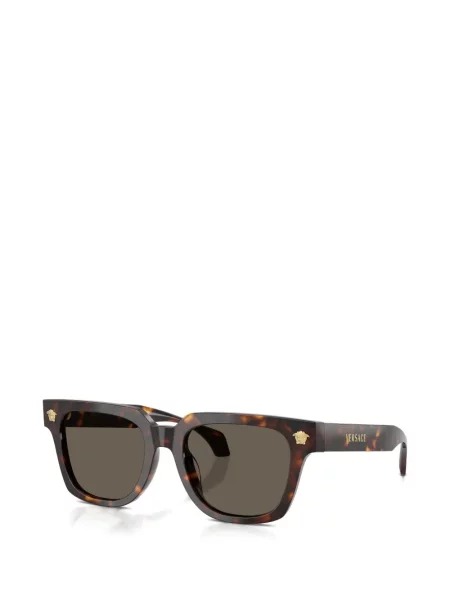 Ochelari de soare pătrați Versace Eyewear maro