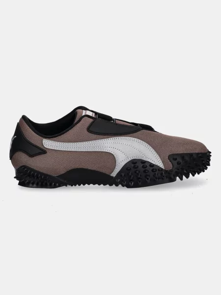 Puma Superge Mostro OG rjava