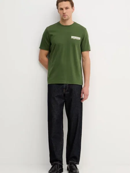 Tommy Hilfiger Kratka majica zelena