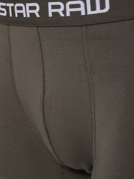 Klasične boksarice G Star bela