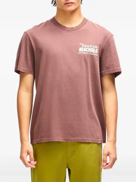 Tricou Deus Ex Machina maro