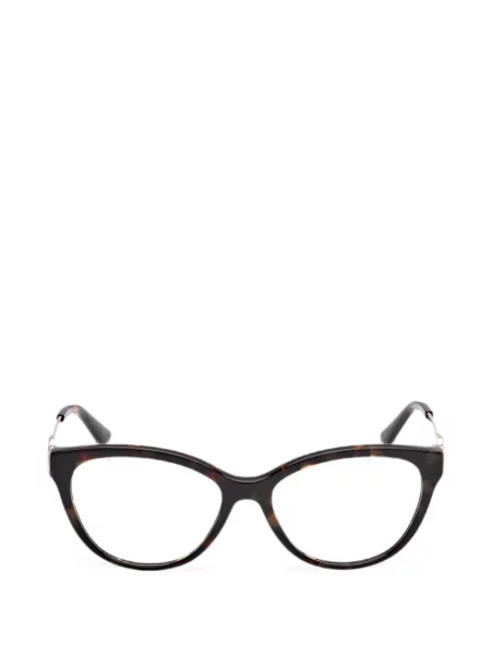 Ochelari de soare Guess Eyewear maro