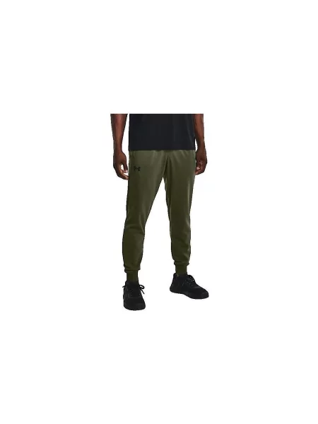 Futó nadrág Under Armour