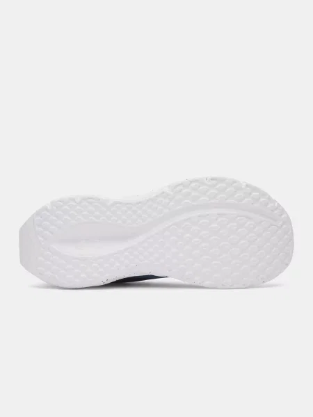 Tenisice Under Armour bijela