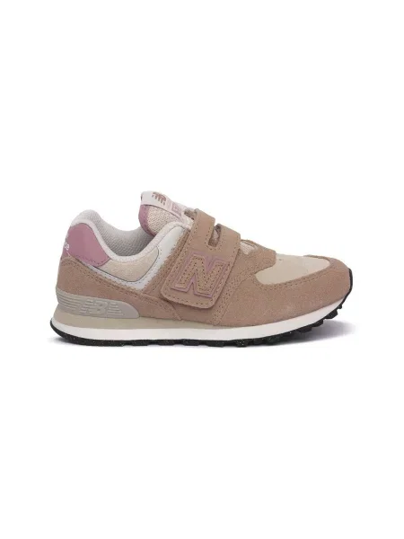Tenisky New Balance béžová