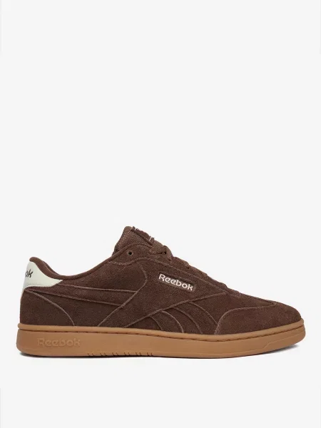 Sneakersy brązowe