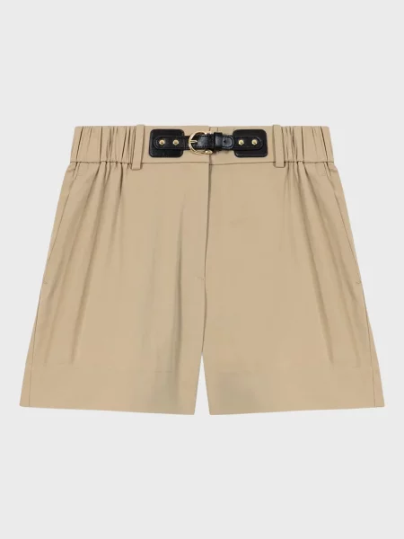 Шорти Maje бежеві