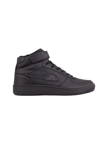 Pantofi Kappa negru
