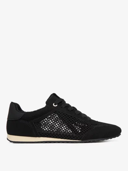 Sneakersy czarne