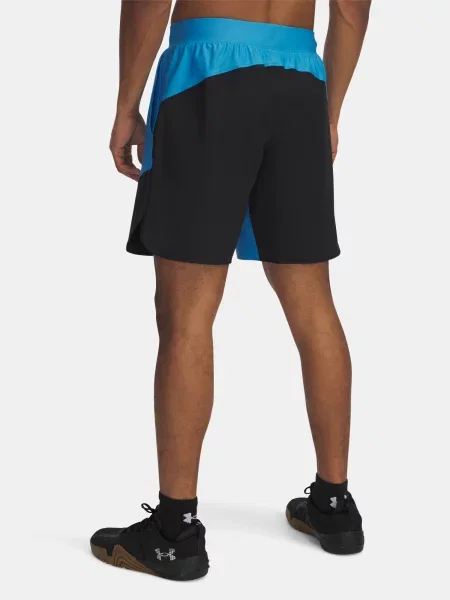 Krátke šortky Under Armour