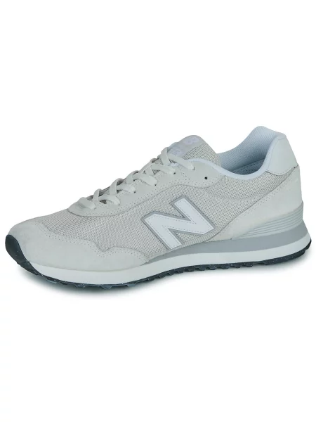 Tenisice New Balance siva