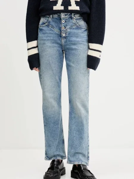 Дънки Karl Lagerfeld Jeans с висока талия синьо