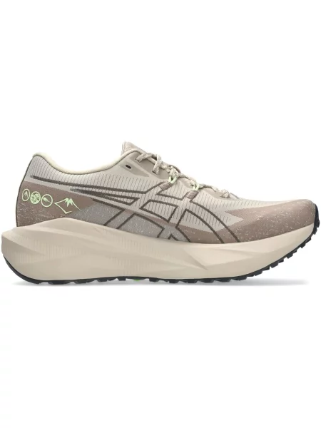 Dámske bežecké topánky Asics Blazeblast simply taupe/illuminate yellow béžová