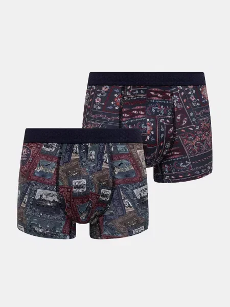 Medicine priliehavé boxerky pánske s elastanom