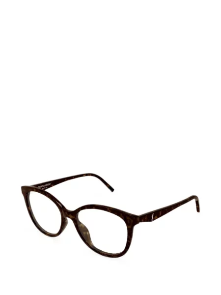 Ochelari de soare Saint Laurent Eyewear maro