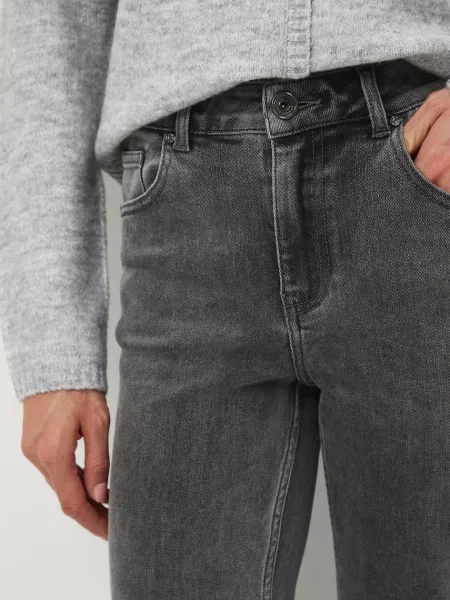 Джинси Medicine сірий