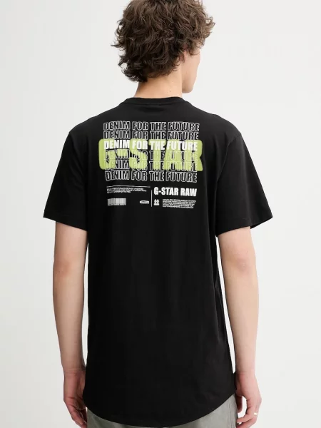 Тениска G-Star с изчистен дизайн черно