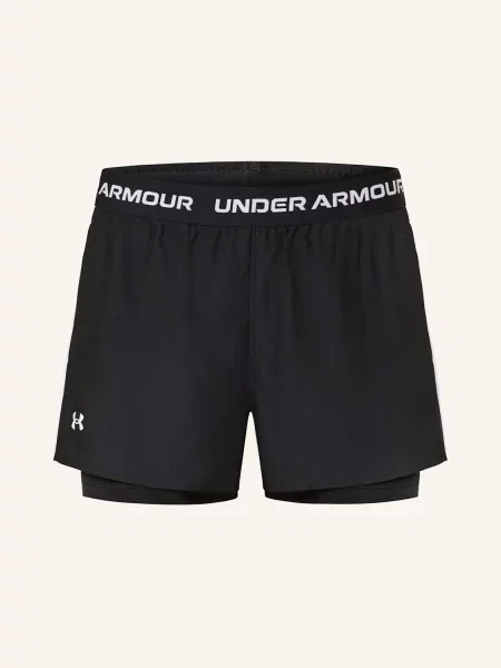 Kraťasy Under Armour černé