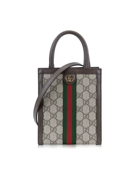 Torebka Gucci szara