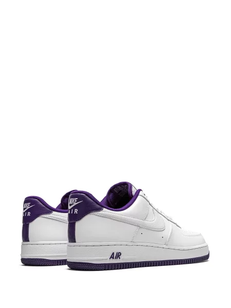 Tenisky Nike Air Force 1 bílé