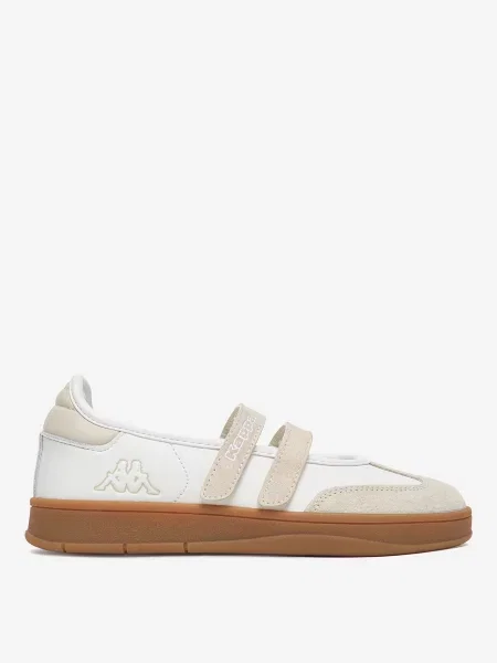Sneakersy białe