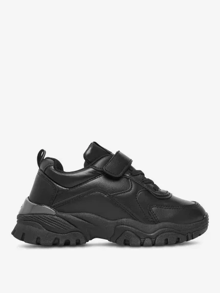 Sneakersy czarne