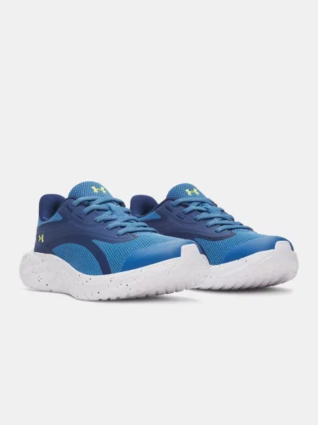 Tenisice Under Armour bijela