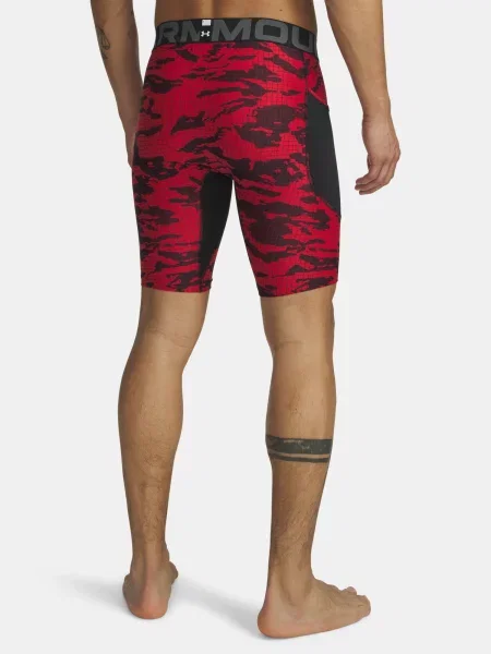 Športové šortky Under Armour čierna