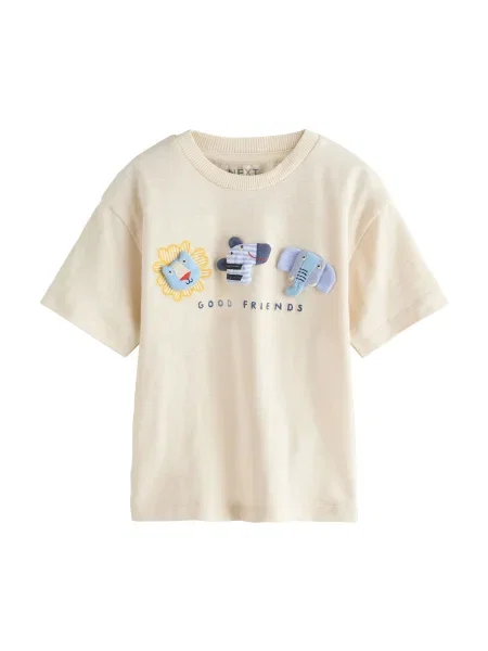 Next Tricou / azuriu / albastru deschis / albastru închis bej