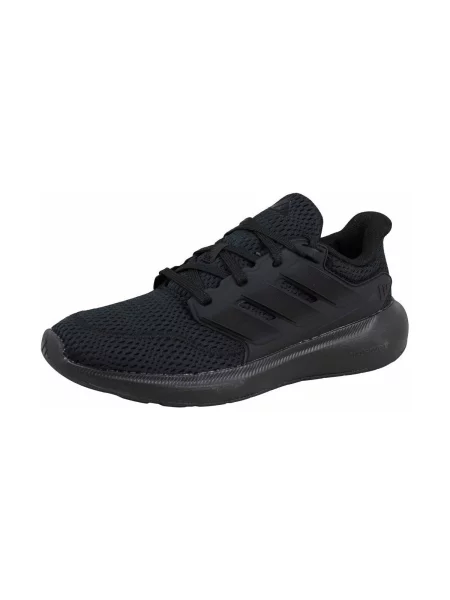 Pantofi copii Adidas negru