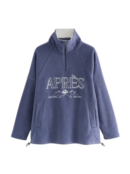 Next Jachetă fleece albastru porumbel / natural alb