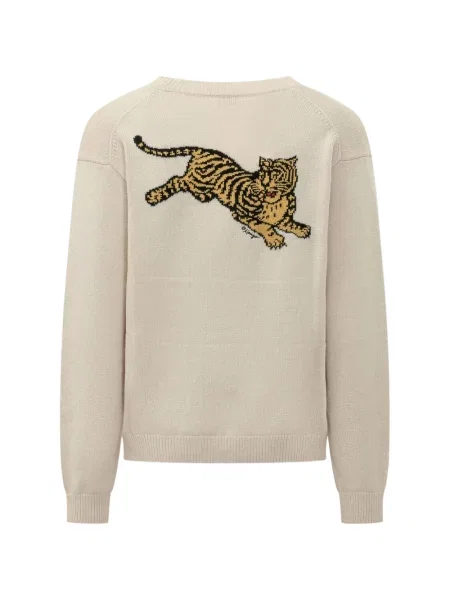 Cardigan Kenzo cu dungi de tigru