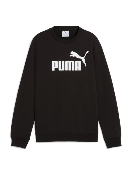 Palton copii Puma alb